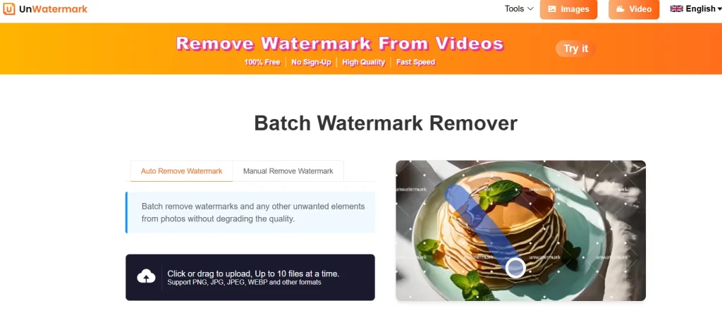 The interface of Unwatermark.ai